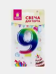 Свеча-цифра для торта "9" "Радужная", 9 см, ЗОЛОТАЯ СКАЗКА, с держателем, в блистере