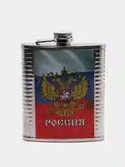 Угольный набор подарочный с фляжкой 240 мл