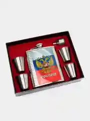 Угольный набор подарочный с фляжкой 240 мл