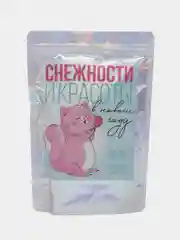 Набор подарочный для ухода , 2 вида