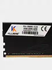 Оперативная память DDR4, 16Gb, 3200Мгц с радиатором