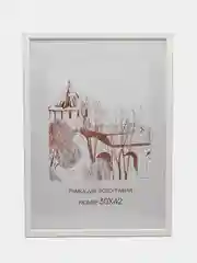 Фоторамка 30х42 А3, сосна, С14