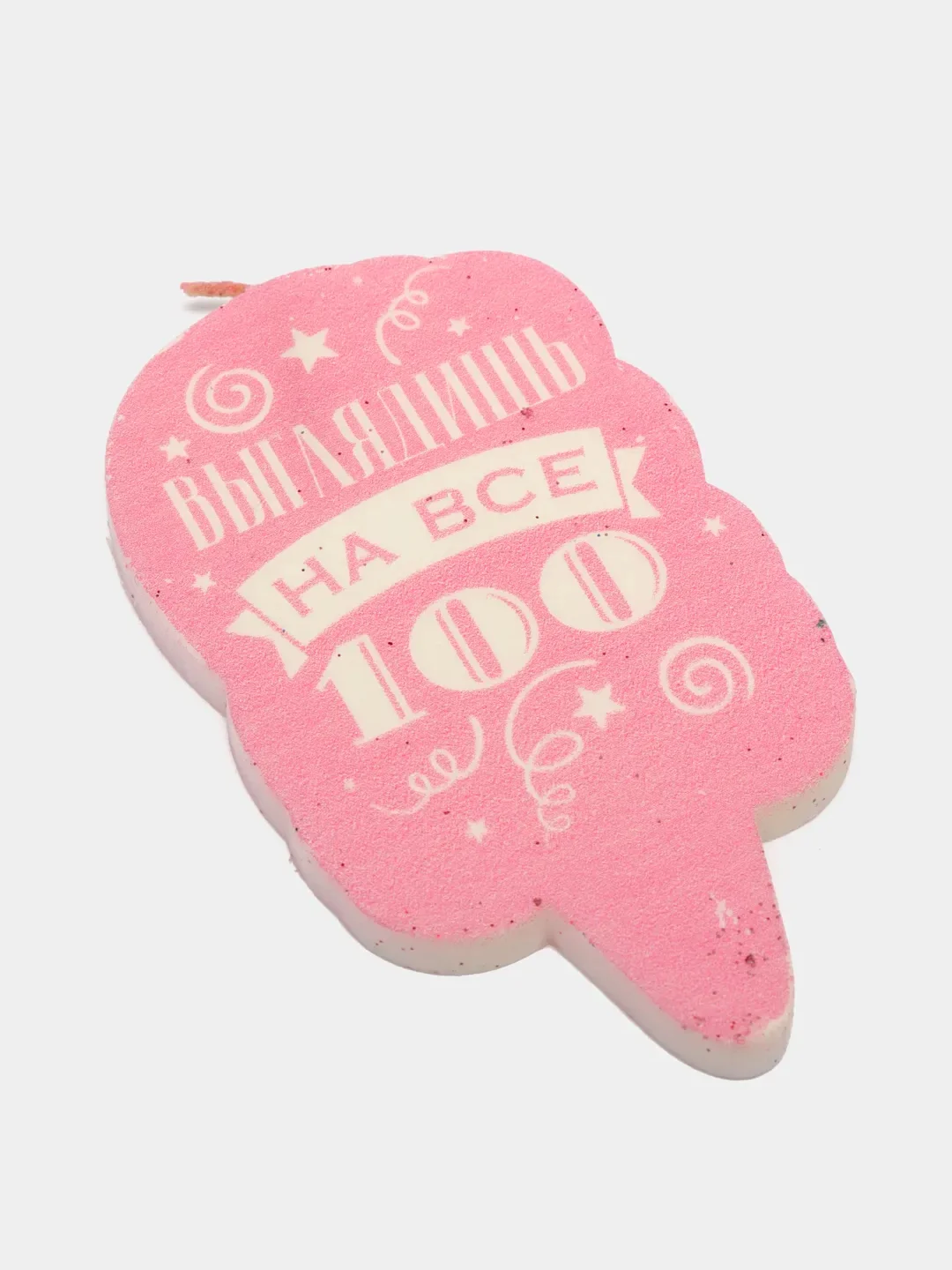 Вишнёвый свеча "С Днём Рождения" Свеча