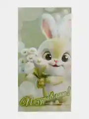 Кораллово-розовый конверт для денег подарочный