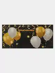 Коралловый конверт для денег подарочный