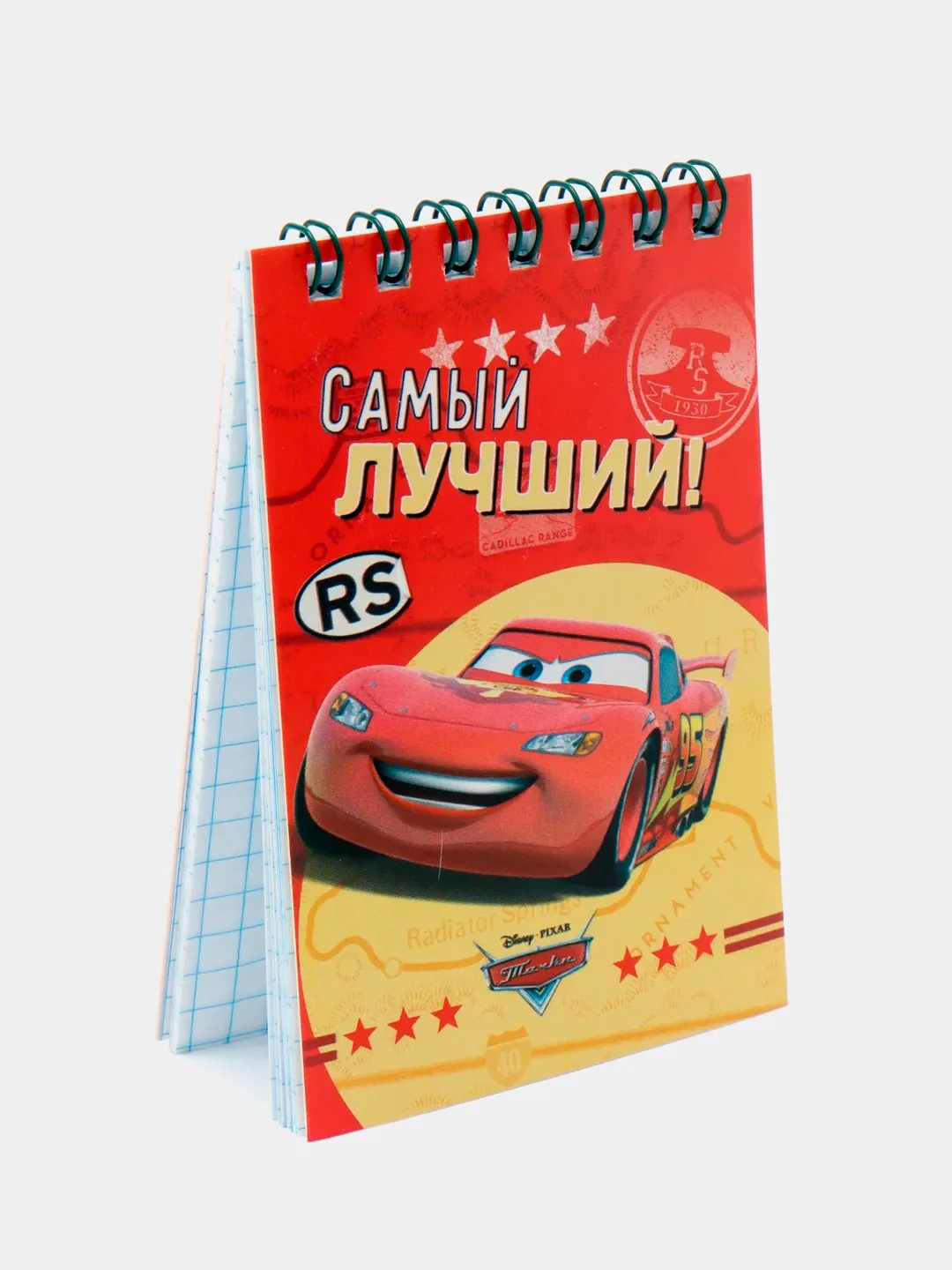 Алый подарочный набор