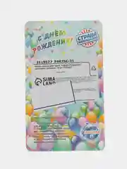 Розовый свечи для торта " Неон", 10 шт, синие, розовые