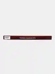Газовая пружина для Hatsan 55/70/90 "Магнум", 150 атмосфер