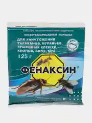 "Фенаксин" порошок, средство для уничтожения тараканов, клопов, блох, мух