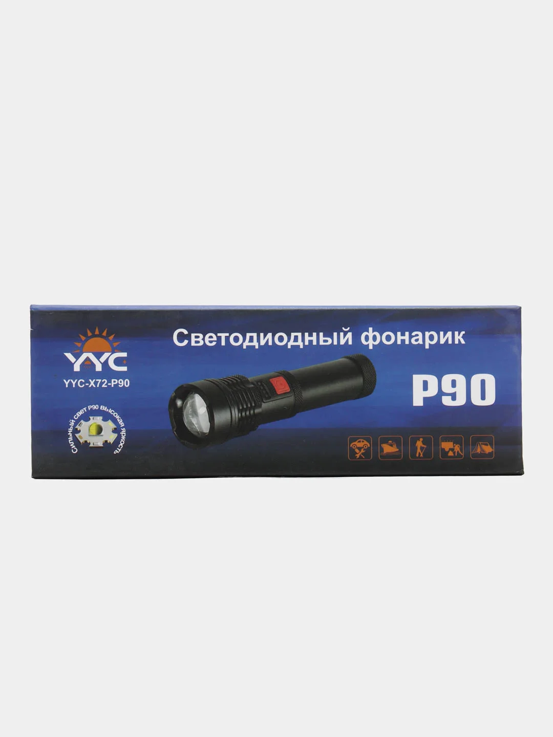 Мощный тактический ручной фонарик SimpleShop, 4 режима работы, зум, регулировка яркости