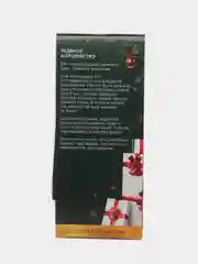 Купоны для взрослых