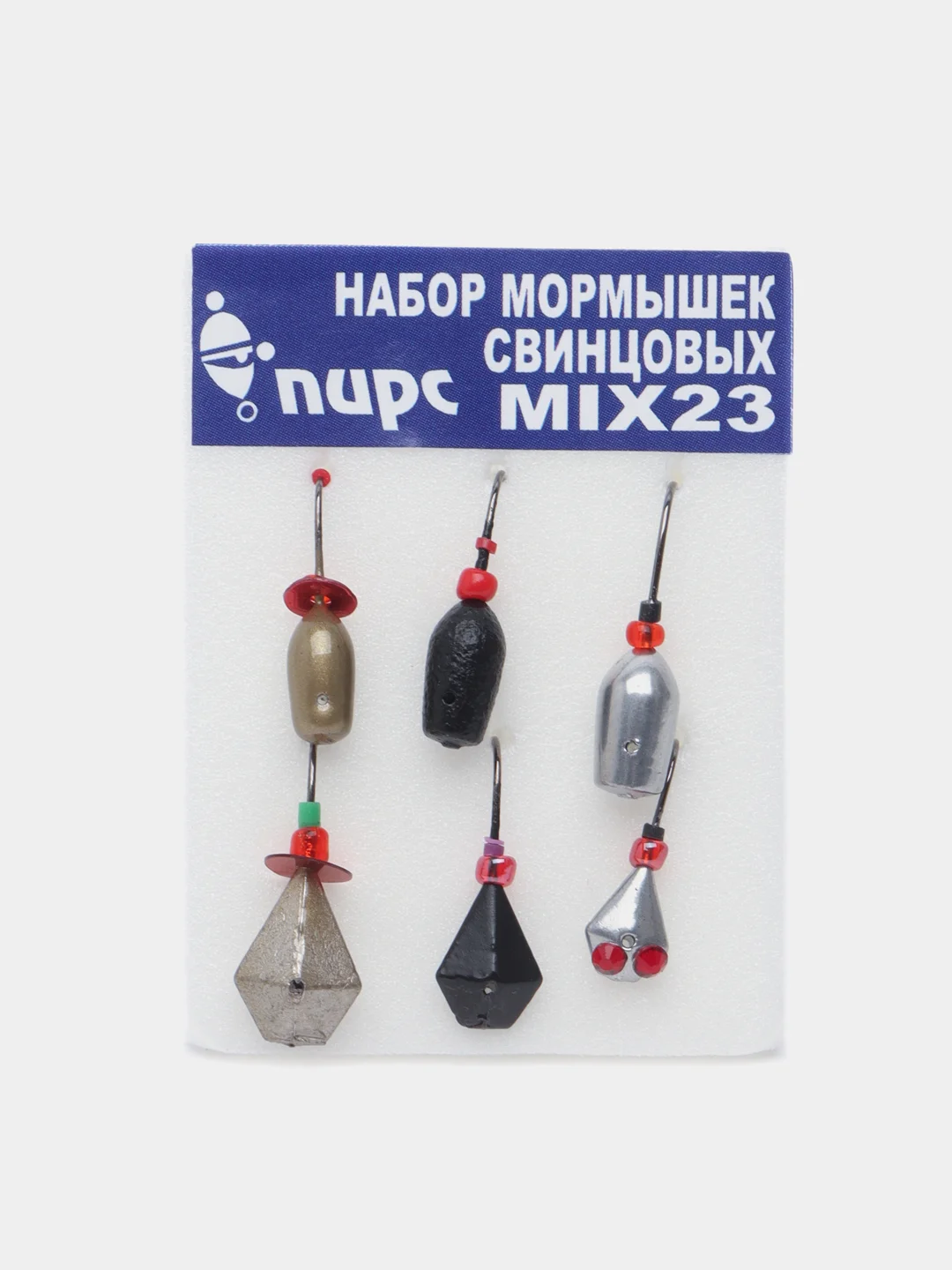 Аметистовый набор зимних рыболовных мормышек, 7 штук