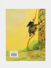 Сборник сказок "Сказка за сказкой"