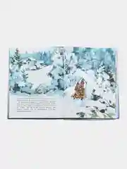 Книга "С новым годом: стихи и сказки для детей"