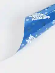 Бумага упаковочная для подарков, новогодняя 3 штуки "Хmas Pattern", Золотая Сказка, 591935