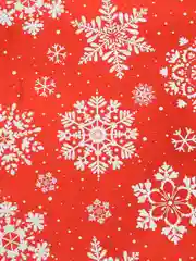 Бумага упаковочная для подарков, новогодняя 3 штуки "Хmas Pattern", Золотая Сказка, 591935