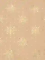 Бумага упаковочная, для подарков новогодняя 3 штуки "Winter Kraft", Золотая Сказка, 591936