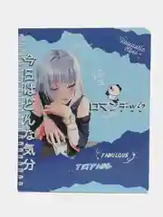 Тетради Brauberg Anime Girls&Boys, А5, 48 листов, 4 штуки, 404664