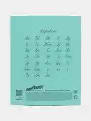 Тетрадь в линейку "Юнландия", 18 листов, 10 штук, линия, для школы, 106750