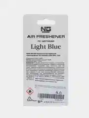 New Galaxy ароматизатор подвесной, автопарфюм, по мотивам Light Blue, 5 мл