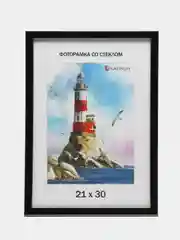 Хром фоторамка для фотографии 21 х 30 см, А4