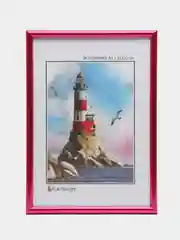 Фуксия фоторамка для фотографии 21 х 30 см, А4