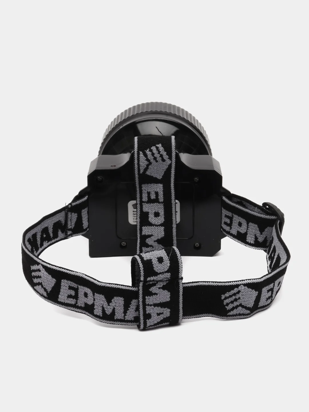 ЕРМАК фонарь налобный, аккумуляторный, 0,5 Вт, LED, вилка 220В, 8,8 x 7,4 х 8,5 см
