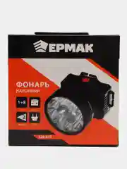 ЕРМАК фонарь налобный, аккумуляторный, 0,5 Вт, LED, вилка 220В, 8,8 x 7,4 х 8,5 см
