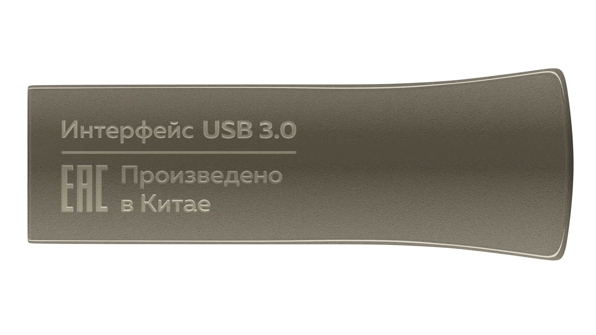 Серебряный usb флеш-накопитель More Choice 64GB, USB 3.0, металл (MF64m)