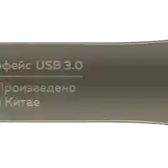 Серебряный usb флеш-накопитель More Choice 64GB, USB 3.0, металл (MF64m)