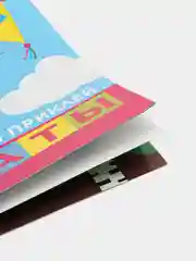 Подбери и приклей квадраты. Дети путешествуют, Галанова Татьяна Вячеславовна
