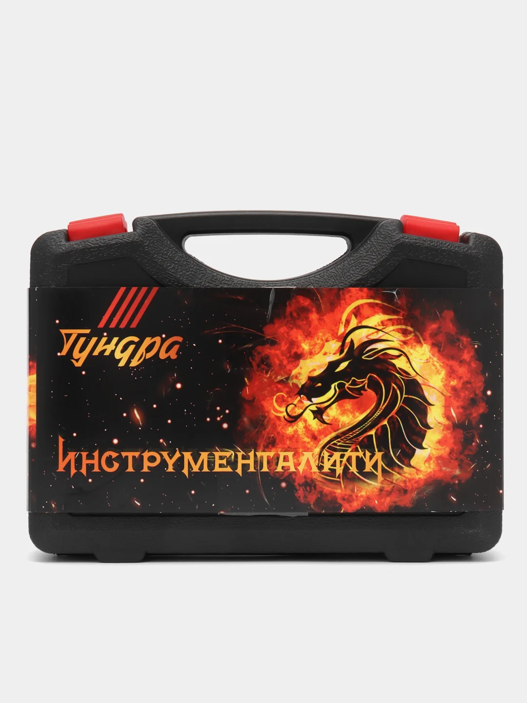 Синий подарочный набор инструментов "Новый Год", для мужчин, в кейсе