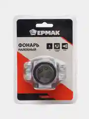 ЕРМАК Фонарь налобный 5 ярк. LED, 3xAAA, 6,5 х 4,3 см