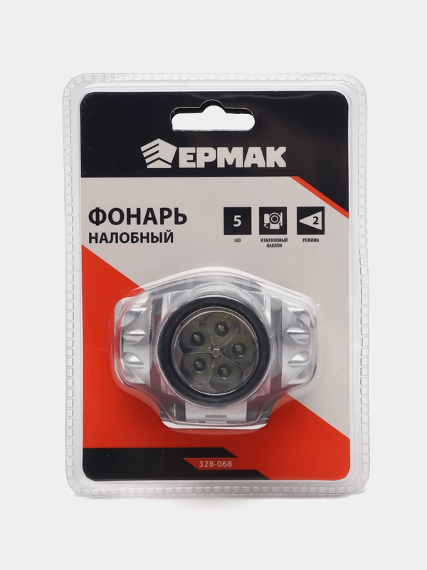 ЕРМАК Фонарь налобный 5 ярк. LED, 3xAAA, 6,5 х 4,3 см