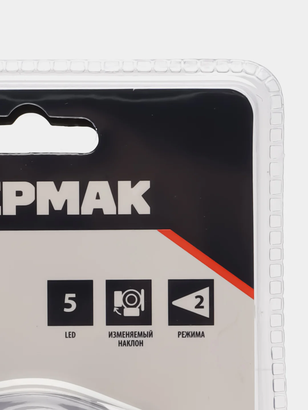 ЕРМАК Фонарь налобный 5 ярк. LED, 3xAAA, 6,5 х 4,3 см