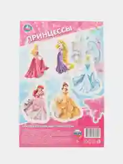 Сиреневый набор детских наклеек стикеры "Буба", "Синий трактор", "Уэнсдей", "Майнкрафт", "Соник", супергерои