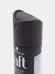 Лак для волос Power invisible, невидимая фиксация, 250 мл