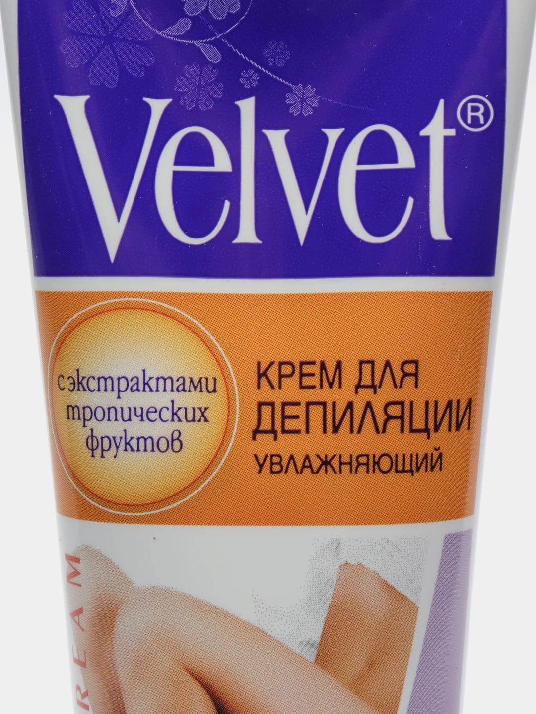 Крем для депиляции 2в1 Увлажняющий Velvet 100мл