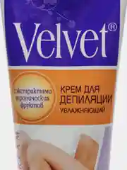 Крем для депиляции 2в1 Увлажняющий Velvet 100мл