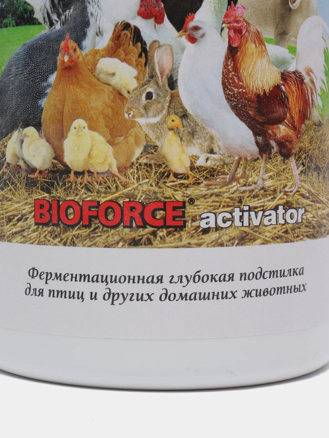 Зимняя ферментационная подстилка "Activator" для кур и других с/х животных