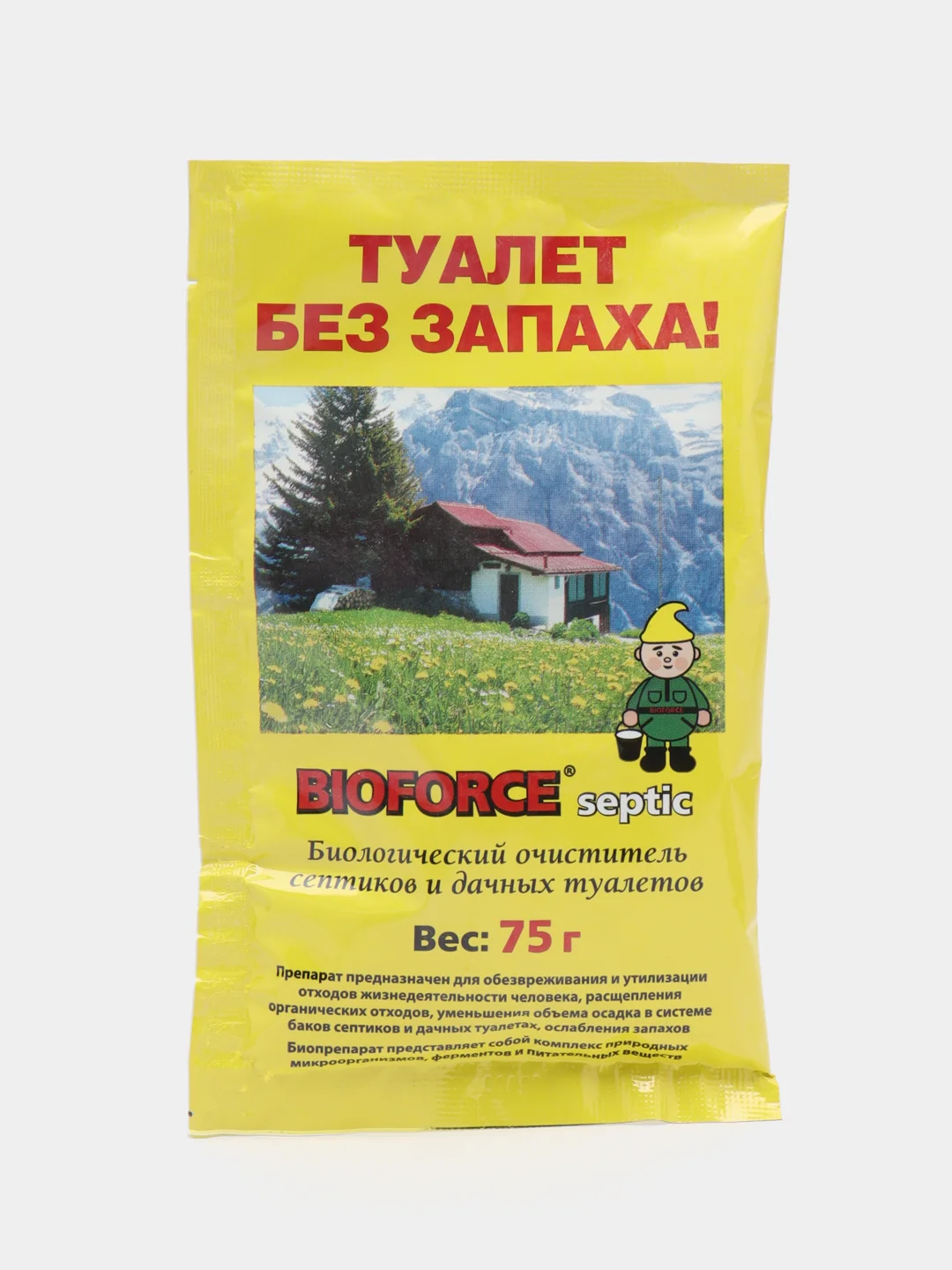 Комплект бактерий для септиков и дачных туалетов BIOFORCE Septic 75 г, в компл. 3 шт