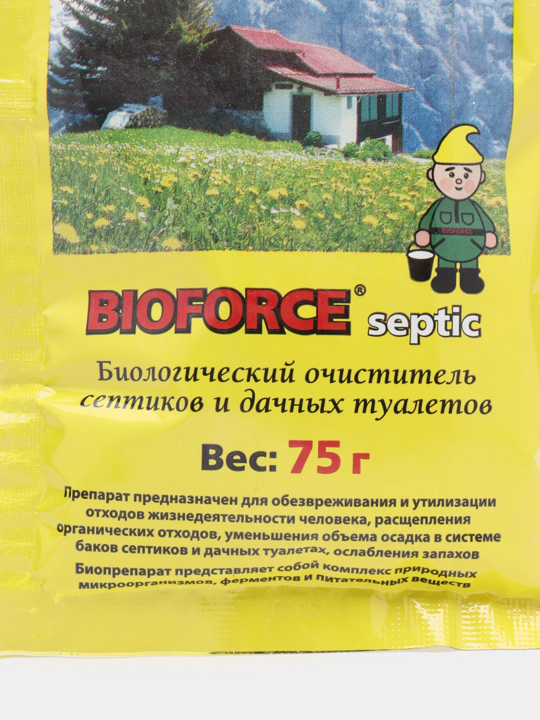Комплект бактерий для септиков и дачных туалетов BIOFORCE Septic 75 г, в компл. 3 шт
