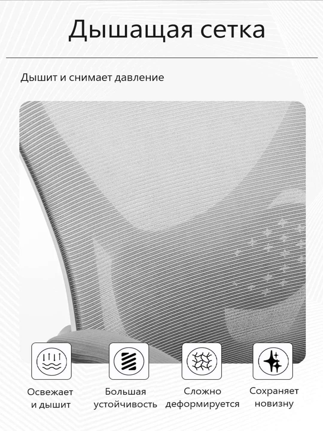 Компьютерное кресло, эргономичный офисный стул (модель 922)