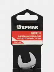 ЕРМАК ключ комбинированный трещоточный, 13 мм