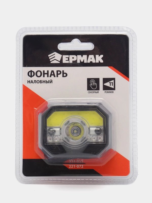 ЕРМАК фонарь на голову, сенсорный, XPE COB LED, 11 режимов, 1000мАч, USB кабель, 6 х 4,5 х 3 см, пластик
