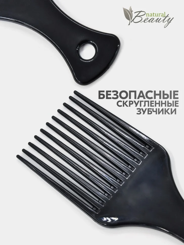 Терракотовый расческа-гребень для моделирования