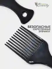 Терракотовый расческа-гребень для моделирования