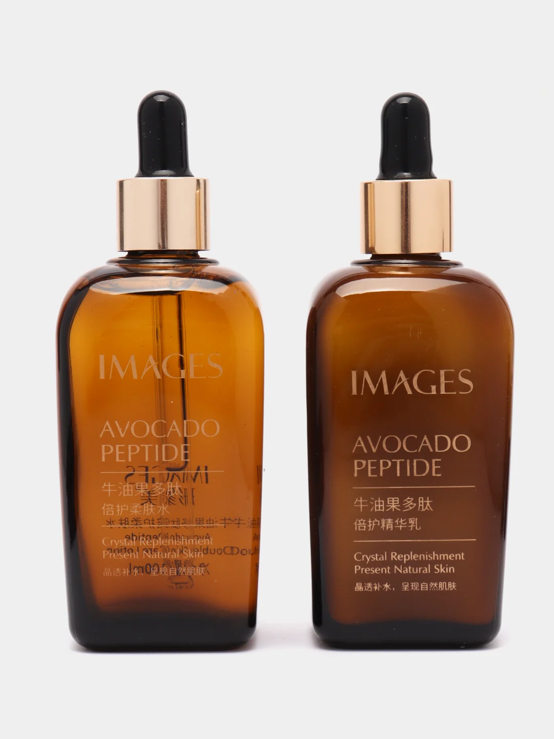 Омолаживающий набор для ухода за лицом Images Avocado Peptide, 6 предметов