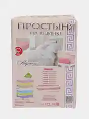 Бежевый простыня  на резинке, 180 х 200 х 20, трикотажная