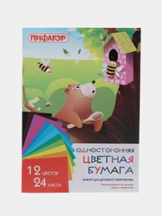 Цветная бумага Пифагор "Мишка с Пчелами", А4, 24 листа, 12 цветов, на скобе